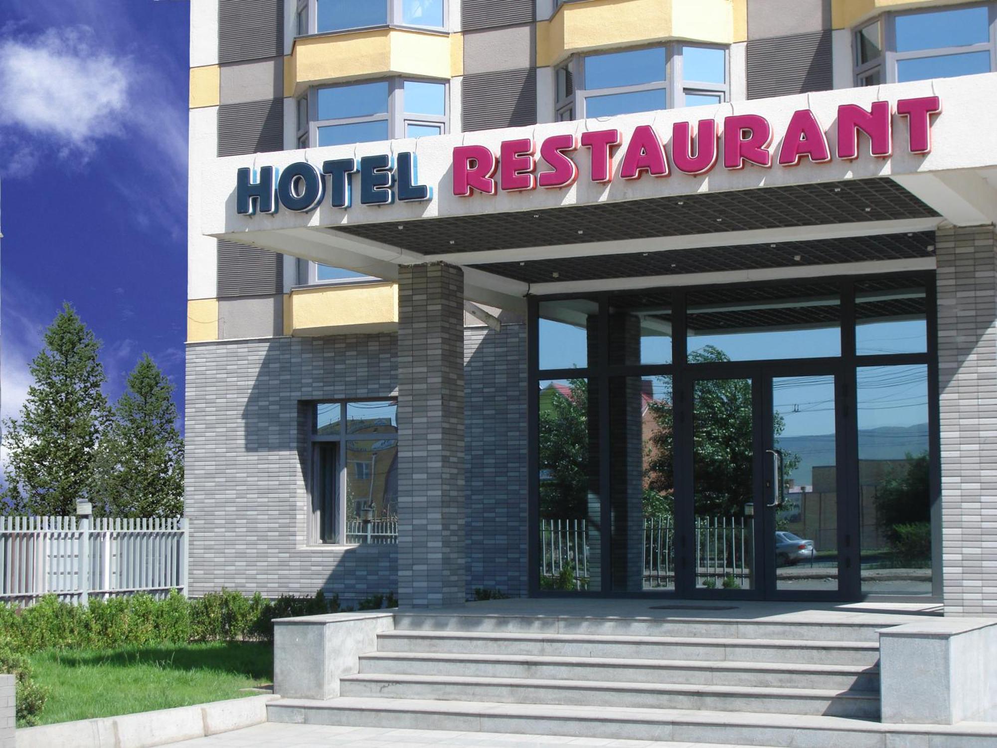 New West Hotel Ułan Bator Zewnętrze zdjęcie